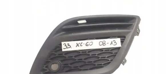 Volvo XC60 Front bumper lower grill