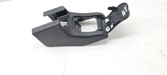 Hyundai Tucson TL Seat trim 88183D7020 X88183D7020