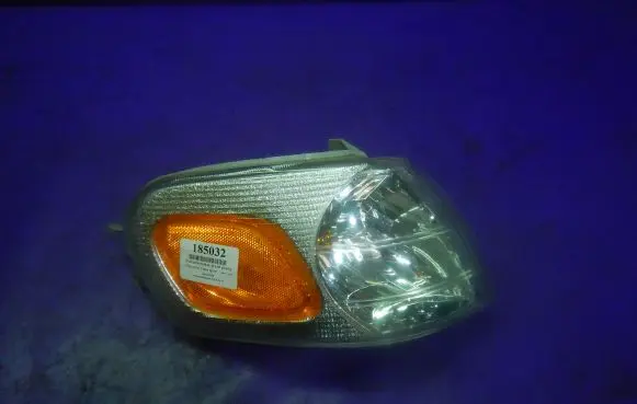 Front indicator light