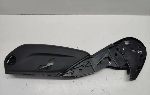 Seat trim