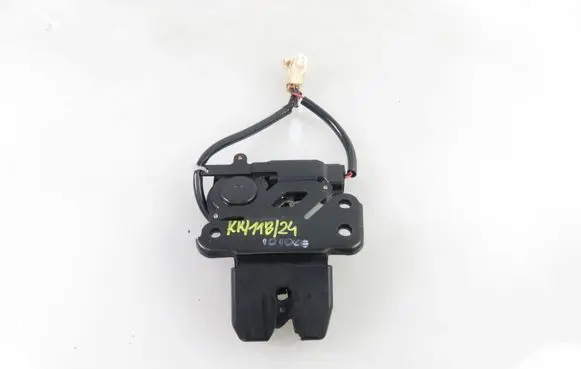 Tailgate/trunk/boot lock/catch/latch