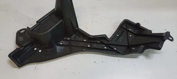 Toyota Auris E180 Side bottom protection 5762802100