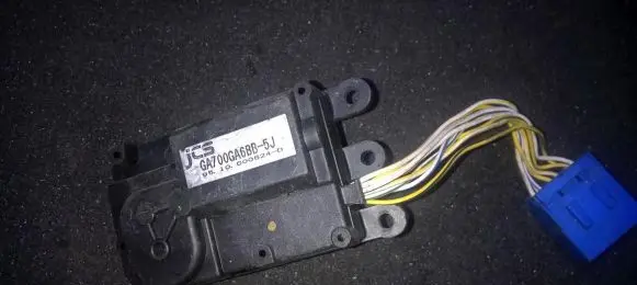 Ford Probe Air flap motor/actuator ga700ga6bb ga700ga6bb-5j