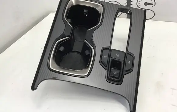 Lexus RX V Cup holder front 5883248120 5882248260 75P850