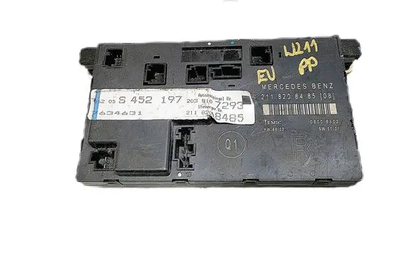 Door control unit/module