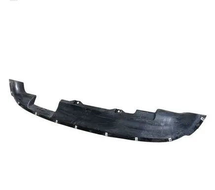 Ford Ecosport Front bumper skid plate/under tray GN1511787BB