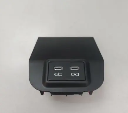 Toyota RAV 4 (XA50) USB socket connector 8553242050 5891342050