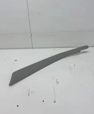Audi Q8 Other interior part 4M8853215