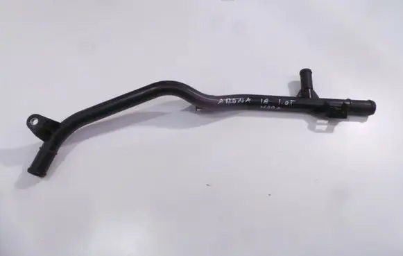 Seat Arona Engine coolant pipe/hose 04C121070B