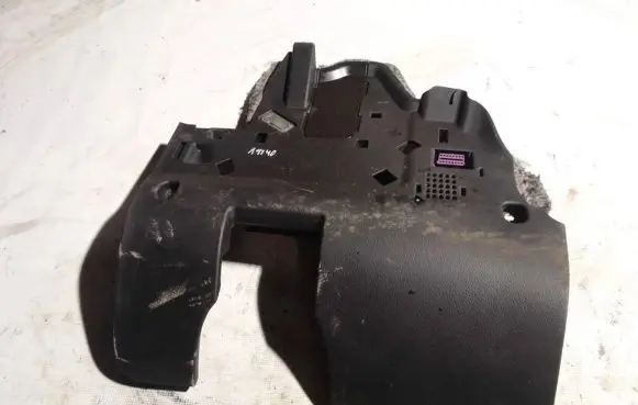 Audi A6 S6 C6 4F Other interior part 4f1863076