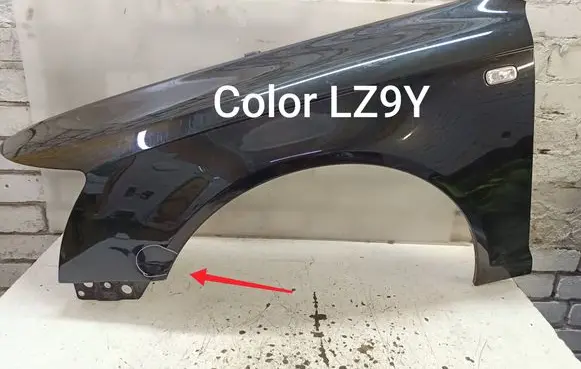 Audi A6 S6 C6 4F Fender 