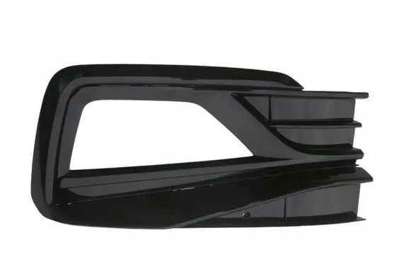 Volkswagen Polo VI Front grill 2G0853666E