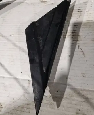 Peugeot 5008 II Fender end trim 9811262080