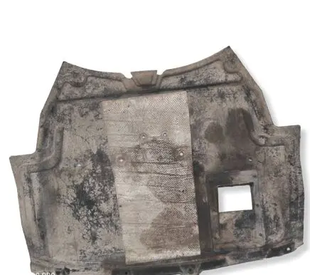 Ford Transit Courier Engine splash shield/under tray FORDTRANSITCOURIER TWOJEAUTOWYSZKOW