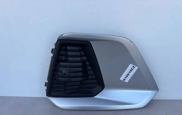 Audi A1 Front bumper lower grill 82A807954A