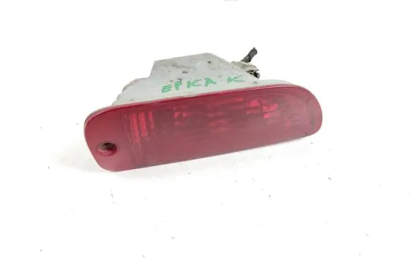 Chevrolet Epica Rear fog light 