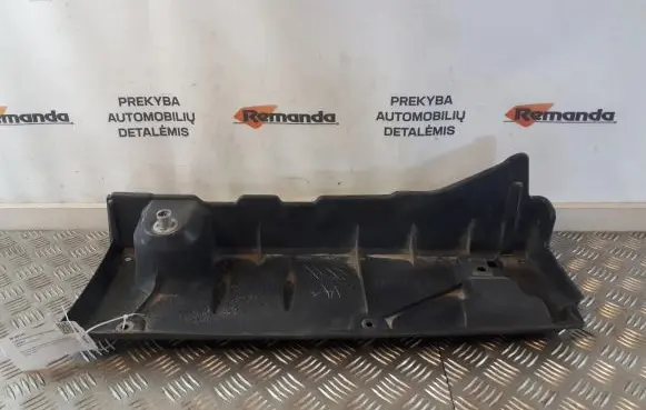 Toyota Prius (XW50) Rear bumper underbody cover/under tray 6625947010