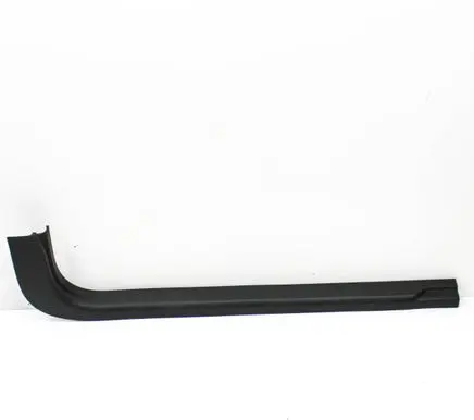 Chevrolet Camaro Front sill trim cover 84339479