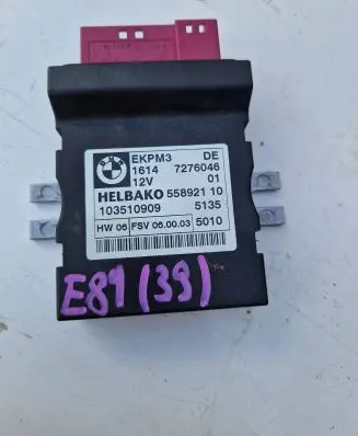 Fuel injection pump control unit/module