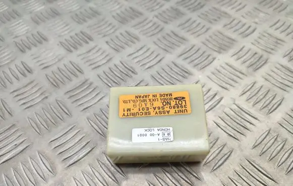 Alarm control unit/module