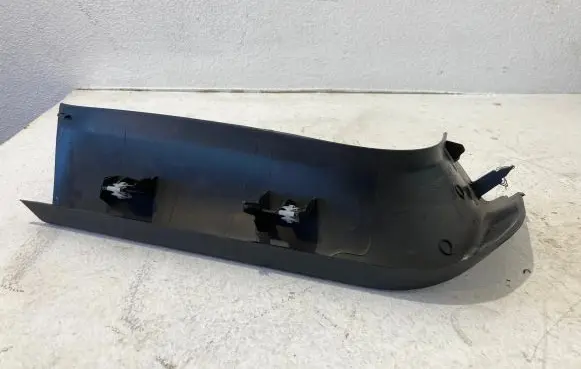 Ford Mondeo MK IV Other interior part 7S71N42906ACW