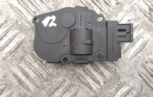 Intake manifold valve actuator/motor