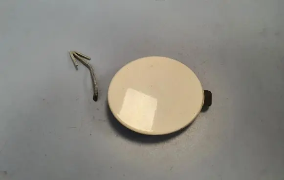 Ford Fiesta Front tow hook cap/cover H1BB17A989A1