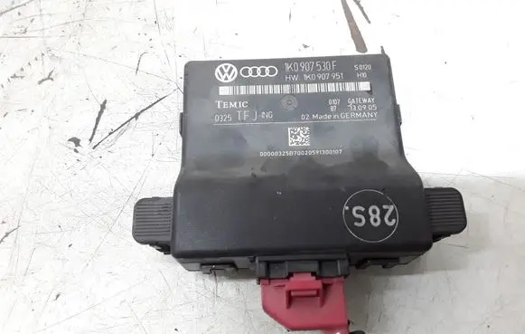 Door central lock control unit/module