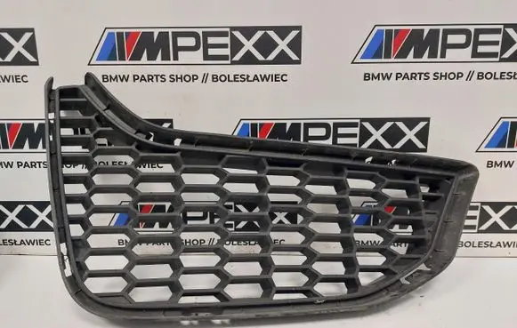 BMW M4 F82 F83 Front bumper lower grill 51118054302