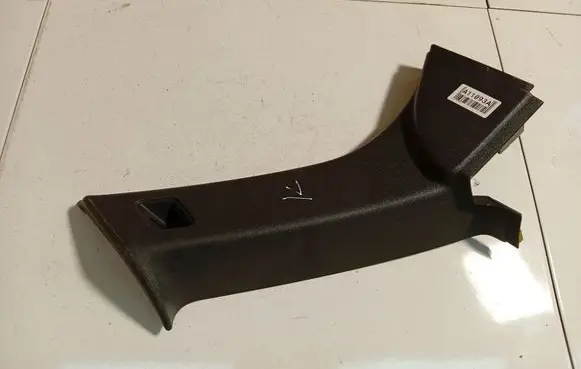 Volvo V50 Other interior part 8641779
