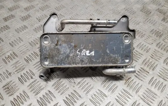 Audi Q8 Transmission/gearbox oil cooler 4M0317021G