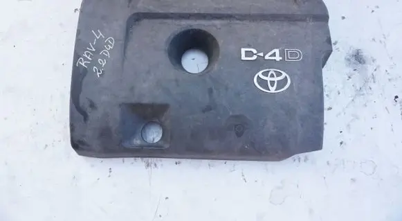 Toyota RAV 4 (XA20) Engine cover (trim)