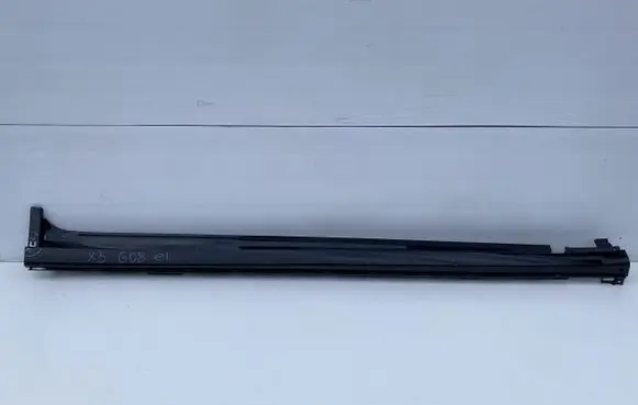 BMW iX3 G08 Front sill (body part) 5177 9850870