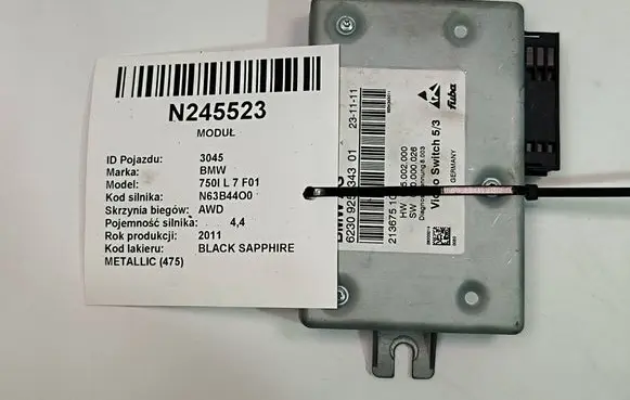 BMW 7 F01 F02 F03 F04 Central body control module 62309254343