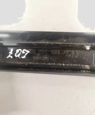 Peugeot 607 Rear sill trim cover 9629149377
