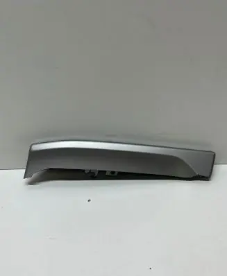 Audi Q7 4M Panel trim 4M8853189