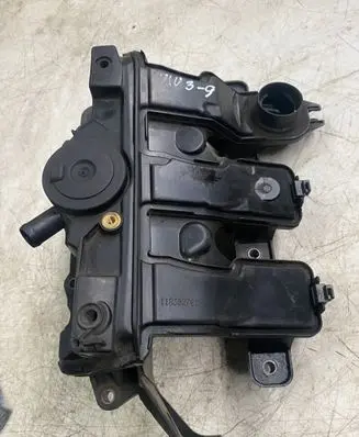 Intake manifold