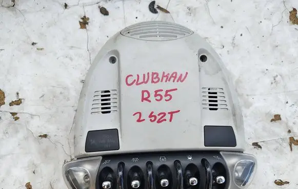 Mini One - Cooper Clubman R55 Front seat light 3422626