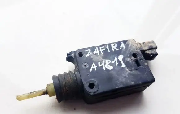 Central locking motor