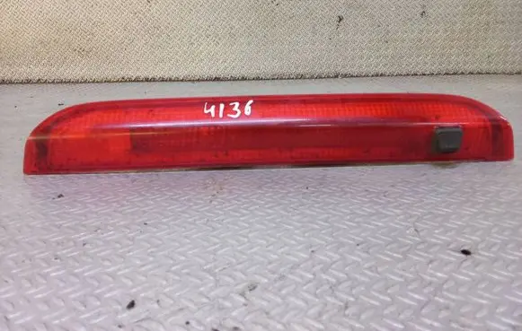 Ford Galaxy Third/center stoplight