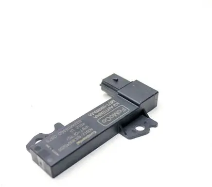 Ford Kuga III Keyless system antenna DS7T15K603AA