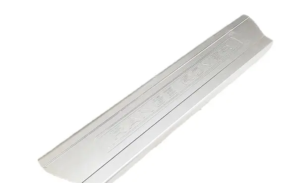 Front sill trim cover