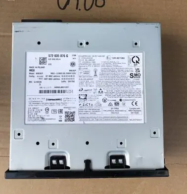 Volkswagen Tiguan MMI control unit 572035876G