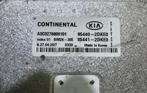 KIA Sportage Engine control unit/module 954402DX50 A300276600101 954412DXE0