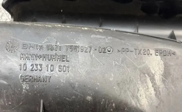BMW 1 E81 E87 Engine cover (trim) 7561927