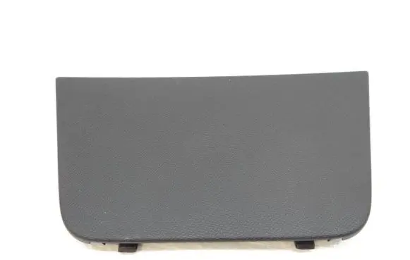 Peugeot 3008 II Trunk/boot trim cover 111805A0