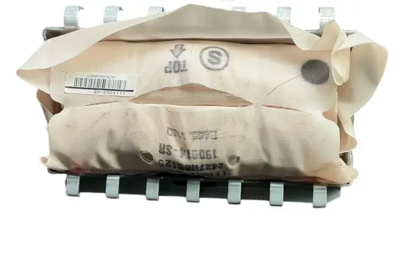 Nissan Note (E12) Passenger airbag 11111561AC0 0589P1000568