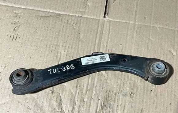 Hyundai Tucson TL Rear control arm 55100D3050 D3062005210370A