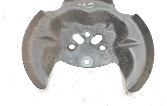 Peugeot 208 II Rear brake disc plate dust cover 9825073280