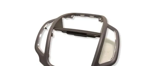 Opel Zafira C Dashboard glove box trim 13384266
